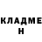 МЕТАДОН VHQ Toni Dja