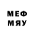 MDMA кристаллы blandragny