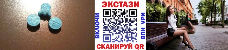 Купить где  Анива  Экстази Punisher 