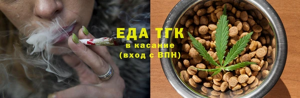 марки lsd Волоколамск