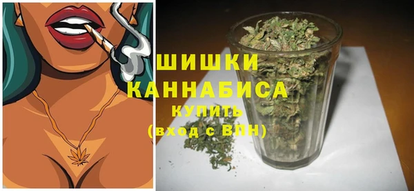 дурь Володарск