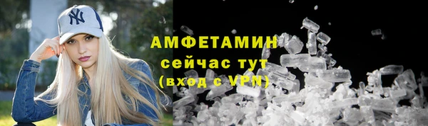 дурь Володарск