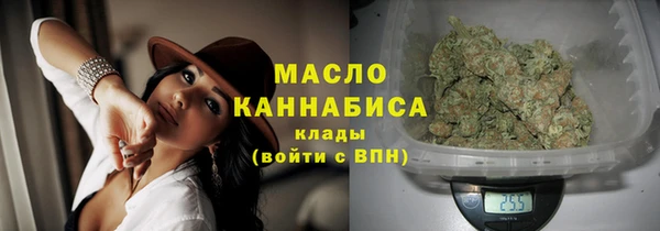 дурь Володарск