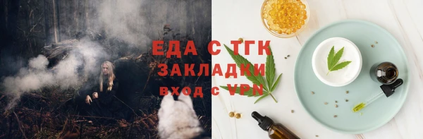 дурь Володарск