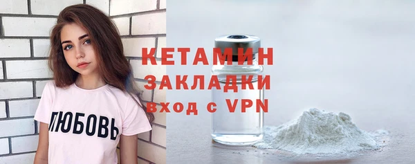дурь Володарск