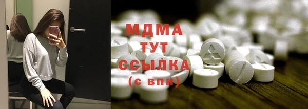 дурь Володарск
