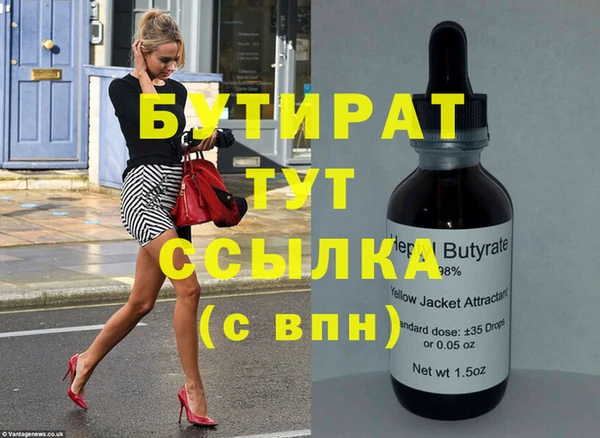 марки lsd Волоколамск