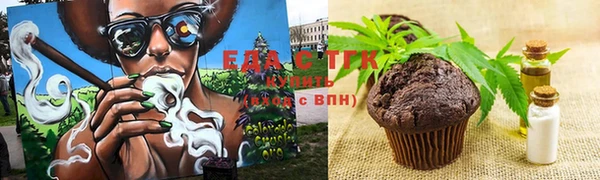 дурь Володарск