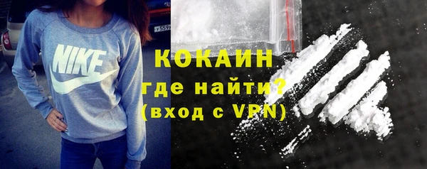 дурь Володарск