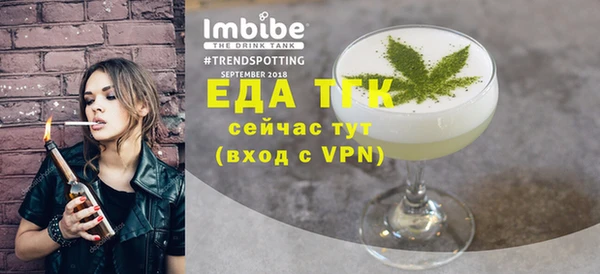 дурь Володарск