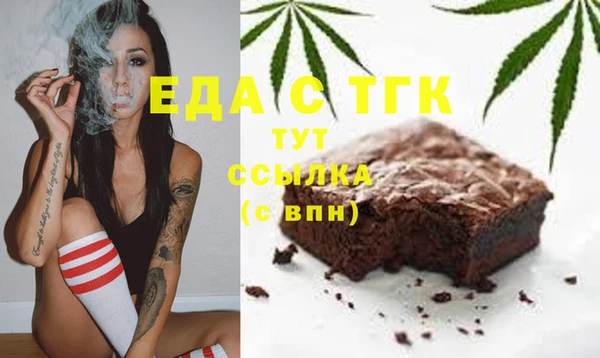 дурь Володарск