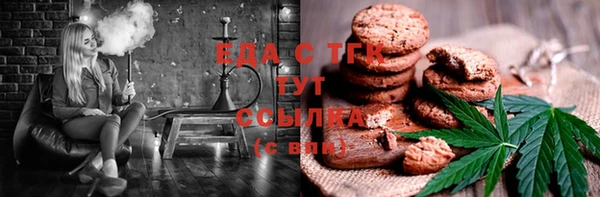 дурь Володарск