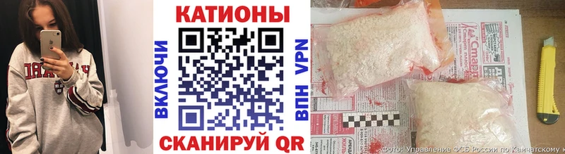 Купить закладки  Анива  МЯУ-МЯУ mephedrone 